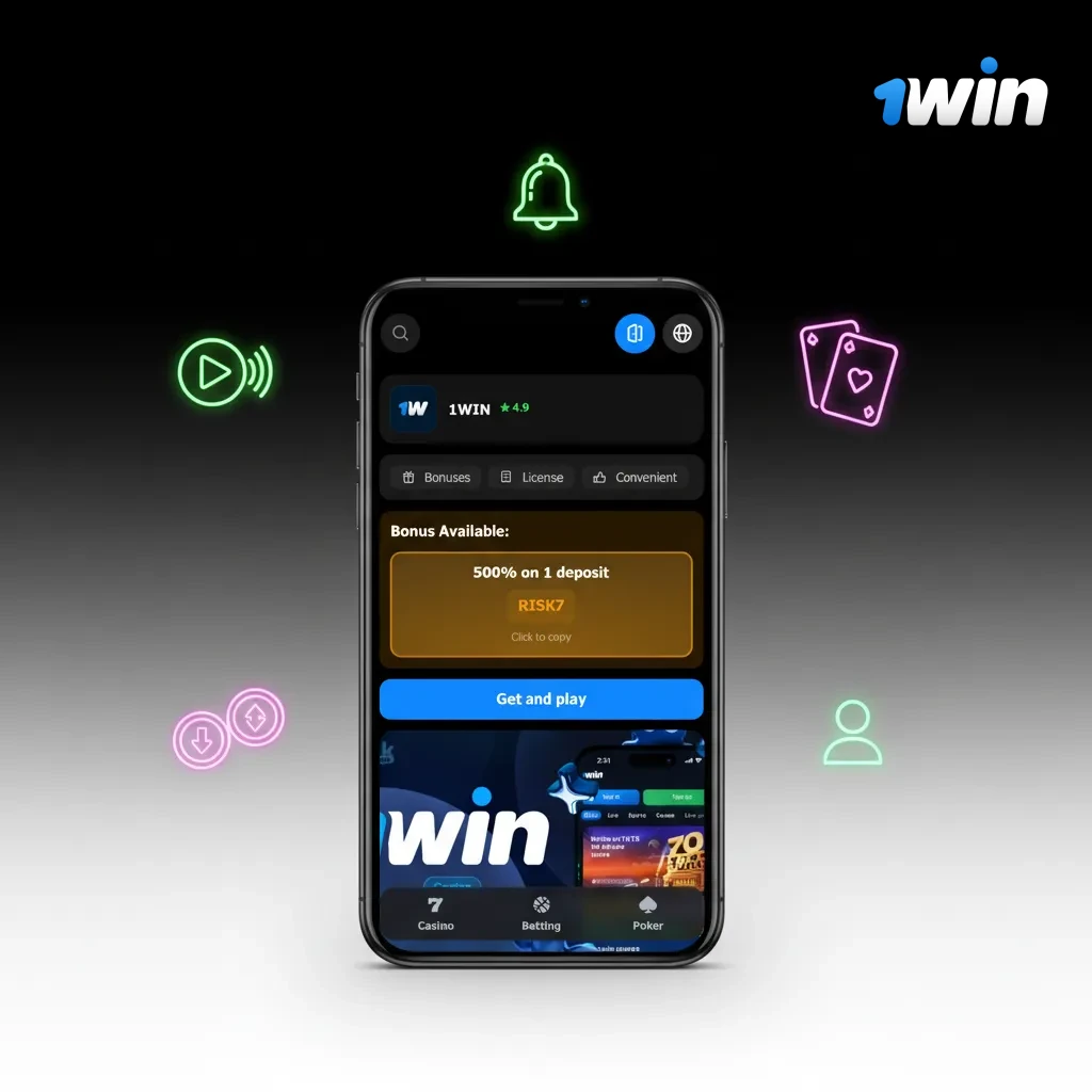 1win iOS India app: INR account, UPI/NetBanking, fast bets, live odds, cash out, quick KYC withdrawals, casino, 24/7 chat.