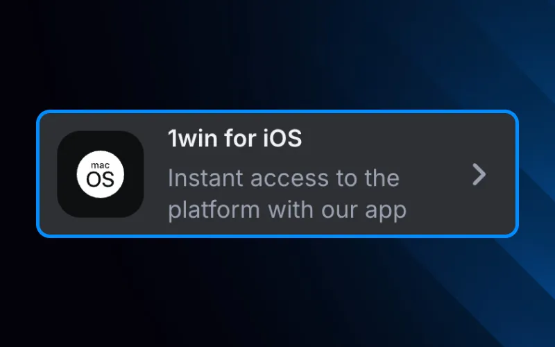 Get regular feature updates automatically in the 1win iOS mobile app.