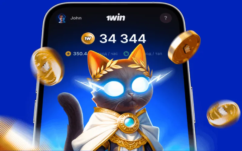 Invest in the future with the 1win Token ecosystem designed for active community members.