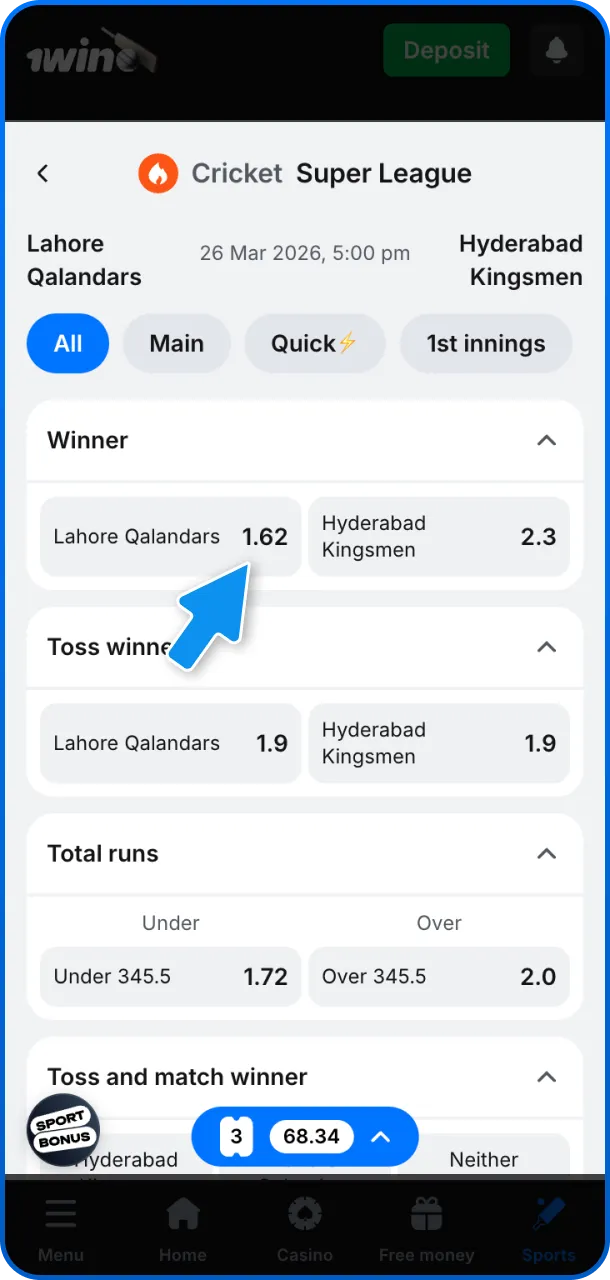 Select a match and place a bet on your favorite teams like RCB or MI at 1win.