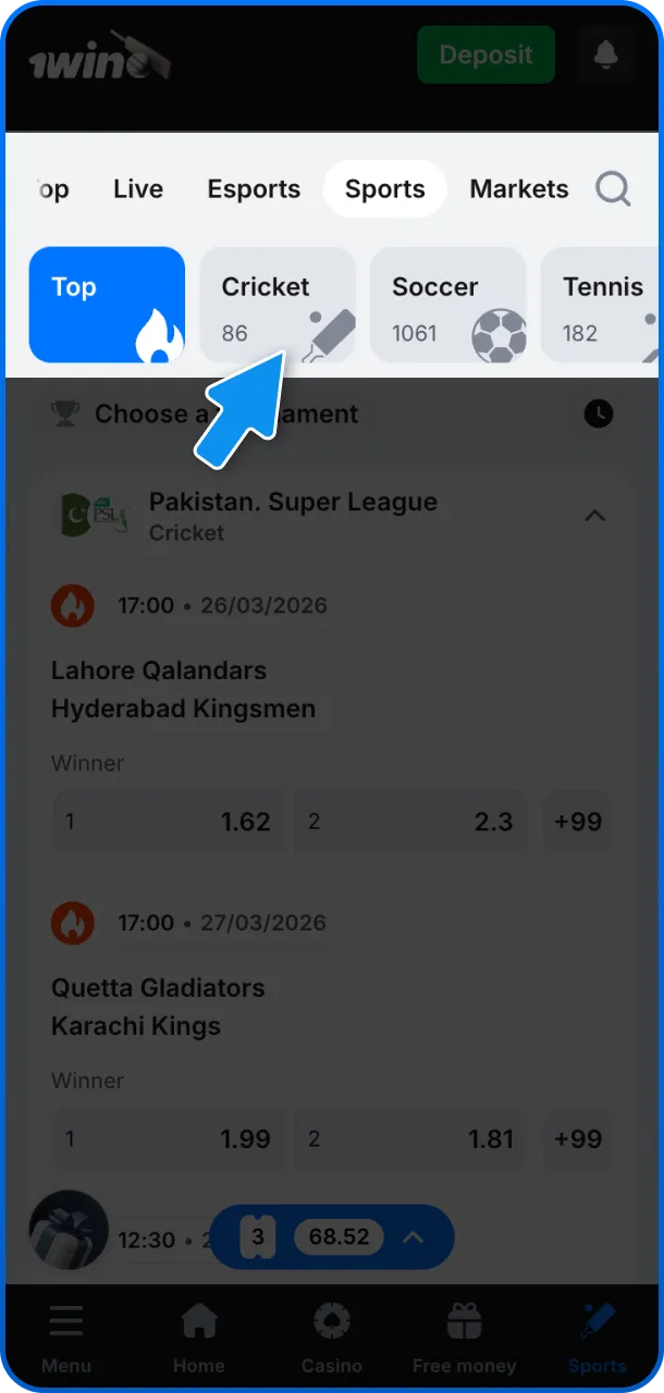 Select a sport and match from the extensive 1win sportsbook catalog.