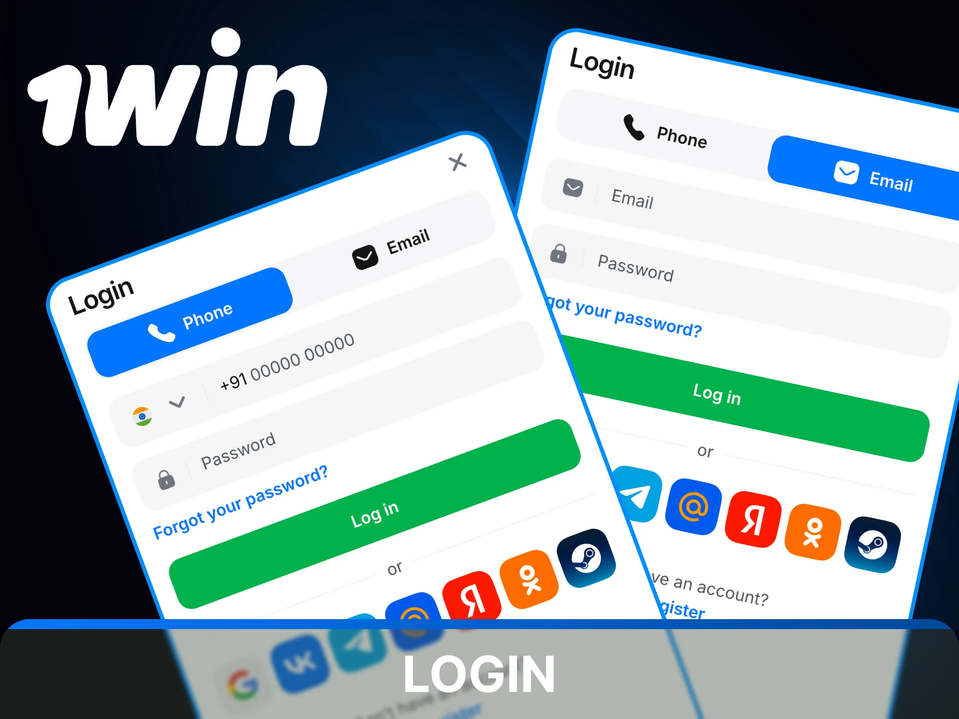 Login to your 1win account to access personalized betting features in India.