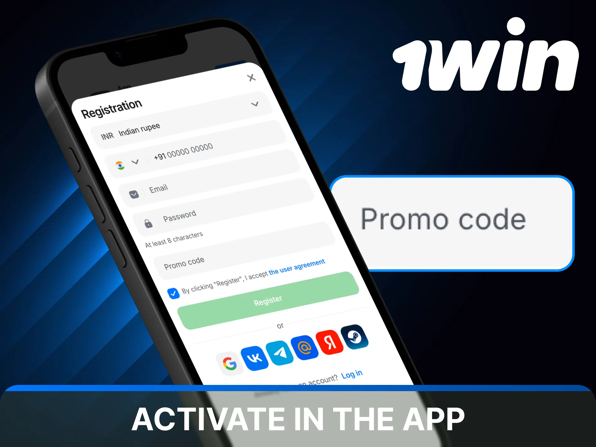 Learn how to activate your code in the app for 1win mobile users.